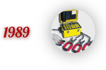 1989.png 1989.png