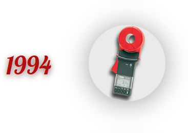 1994.png 1994.png